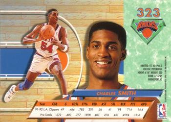 1992-93 Fleer Ultra Charles Smith  #323 New York Knicks