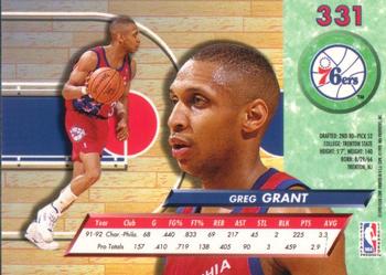1992-93 Fleer Ultra Greg Grant  #331 Philadelphia 76ers