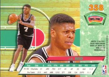 1992-93 Fleer Ultra J.R. Reid  #358 San Antonio Spurs