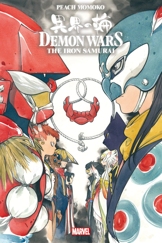 Demon Wars The Iron Samurai #1 A Peach Momoko (08/03/2022) Marvel