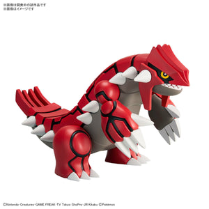 Pokemon - Groudon Model Kit