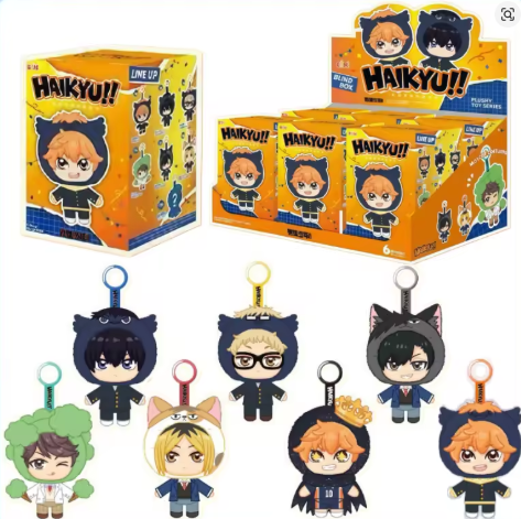 Haikyu!! Mascot Pendant Plush Blind Box