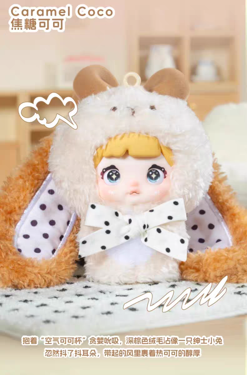 Nommi 1セット Nommi V8 – MiBao Sweet Bunny Series Plush Blind Box (1 Blind Box