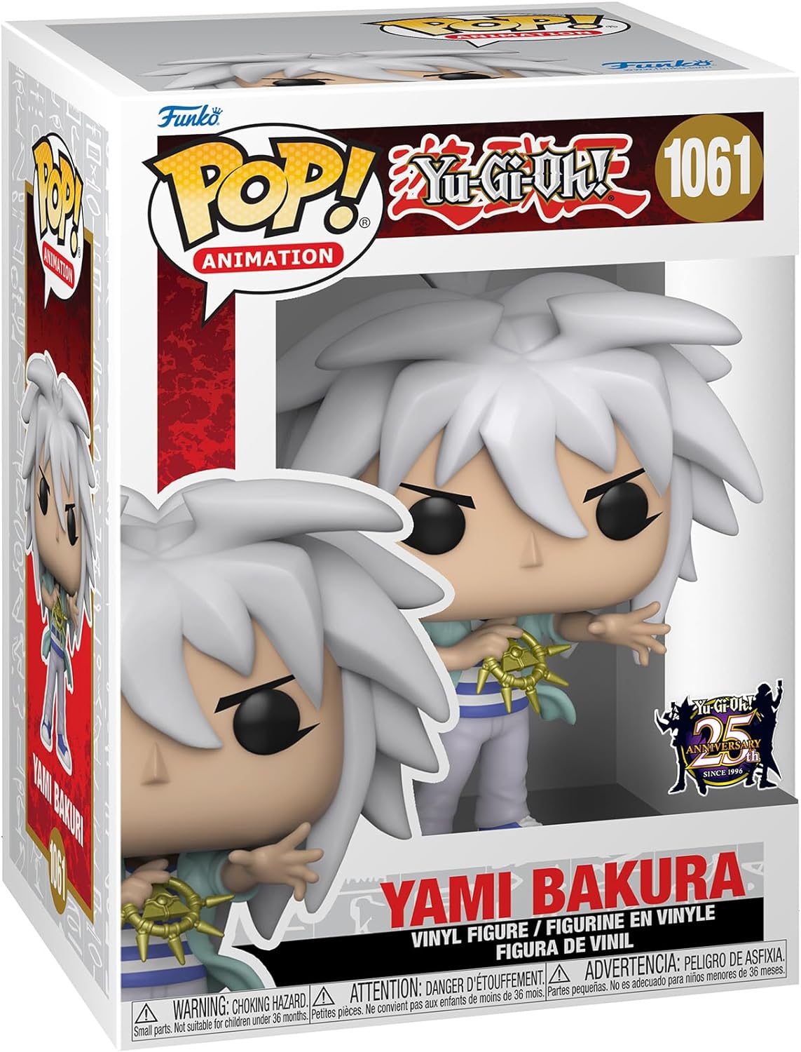Funko POP Pop! Animation: Yu-Gi-Oh - Yami Bakura #1061 NOT MINT
