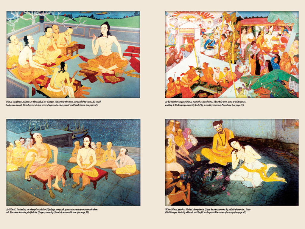 The Birth of Kirtan