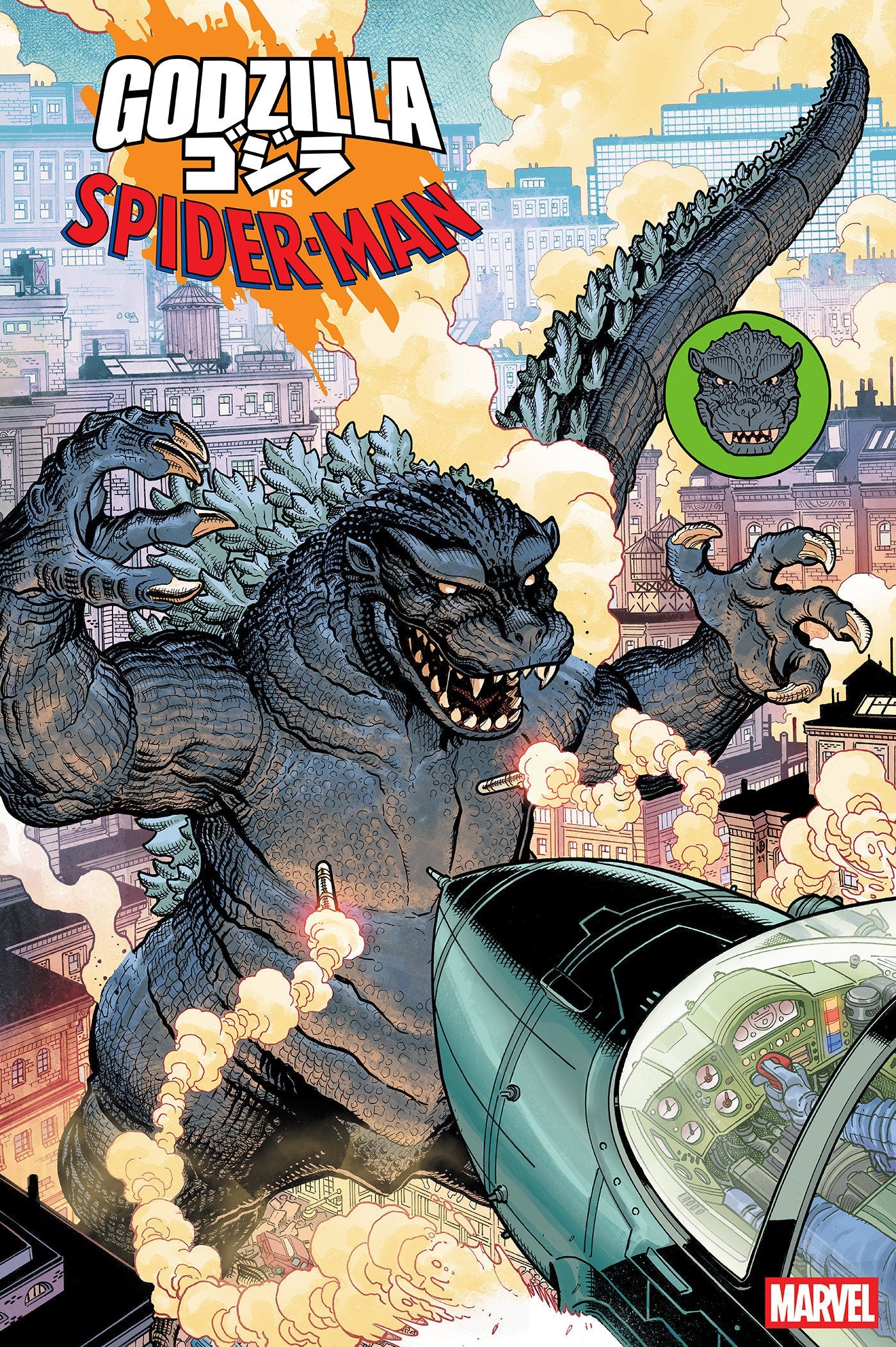 Godzilla Vs. Spider-Man (2025) #1C