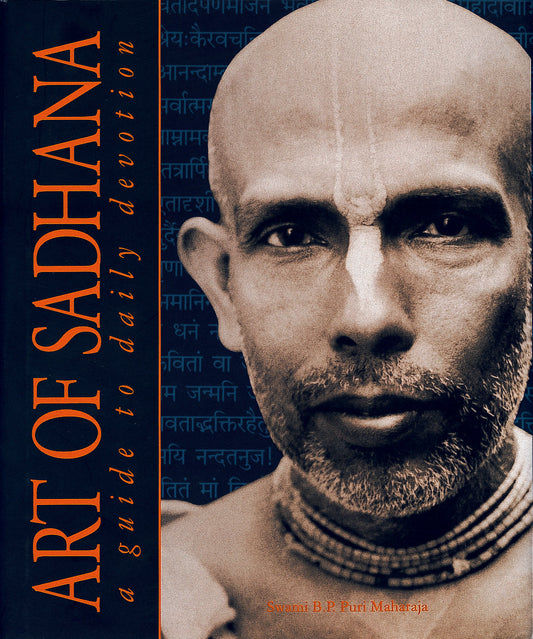 Art of Sadhana [Softcover]