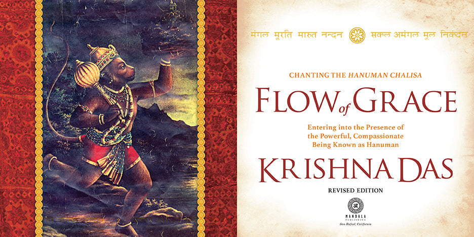 Flow of Grace