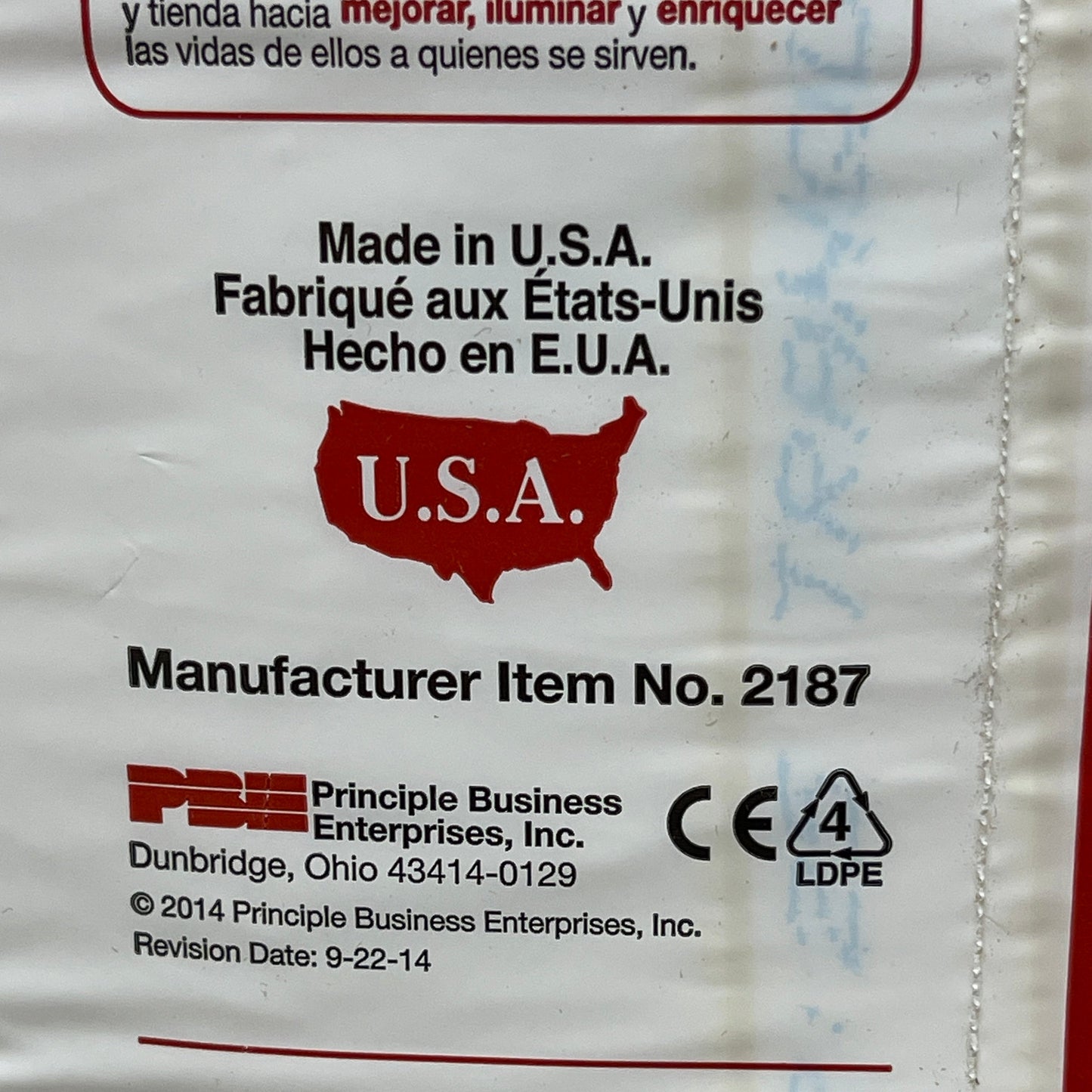 TRANQUILITY 72-PACK! All-Through-the-Night Disposable Briefs Sz XL 56" - 64" 2187 (New)