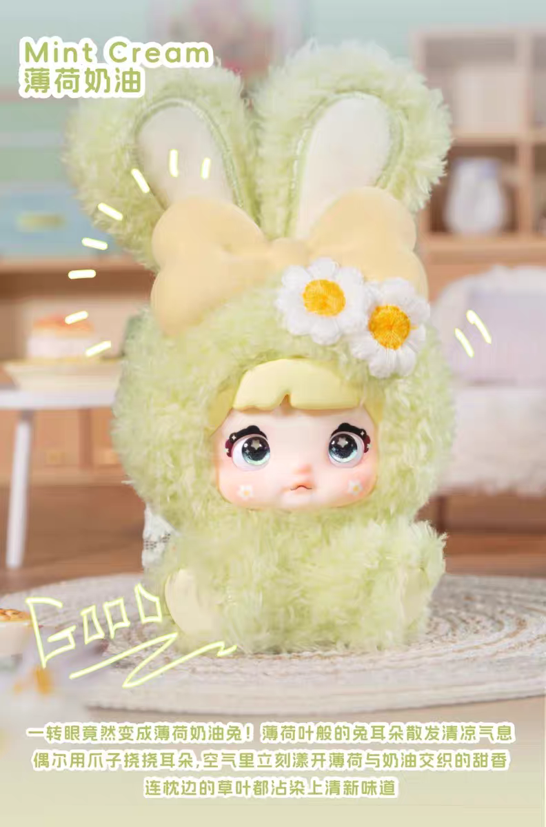 Nommi V8 – MiBao Sweet Bunny Series Plush Blind Box (1 Blind Box