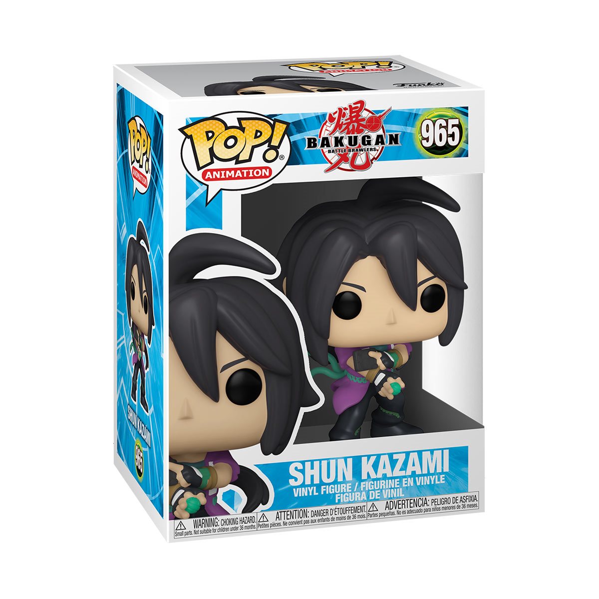 POP! Animation: Bakugan - Shun Kazami