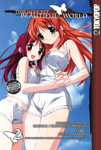 This Ugly Yet Beautiful World Vol 2