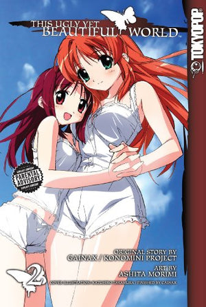 This Ugly Yet Beautiful World Vol 2