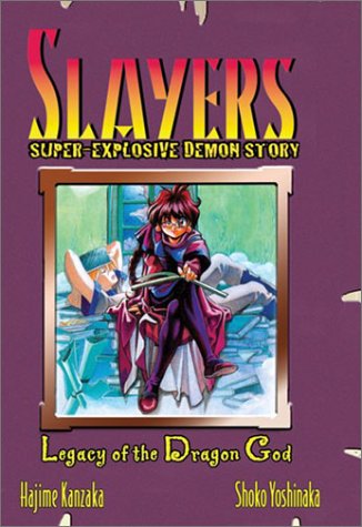 Slayers Super Explosive Demon Story Vol 2 Oversized