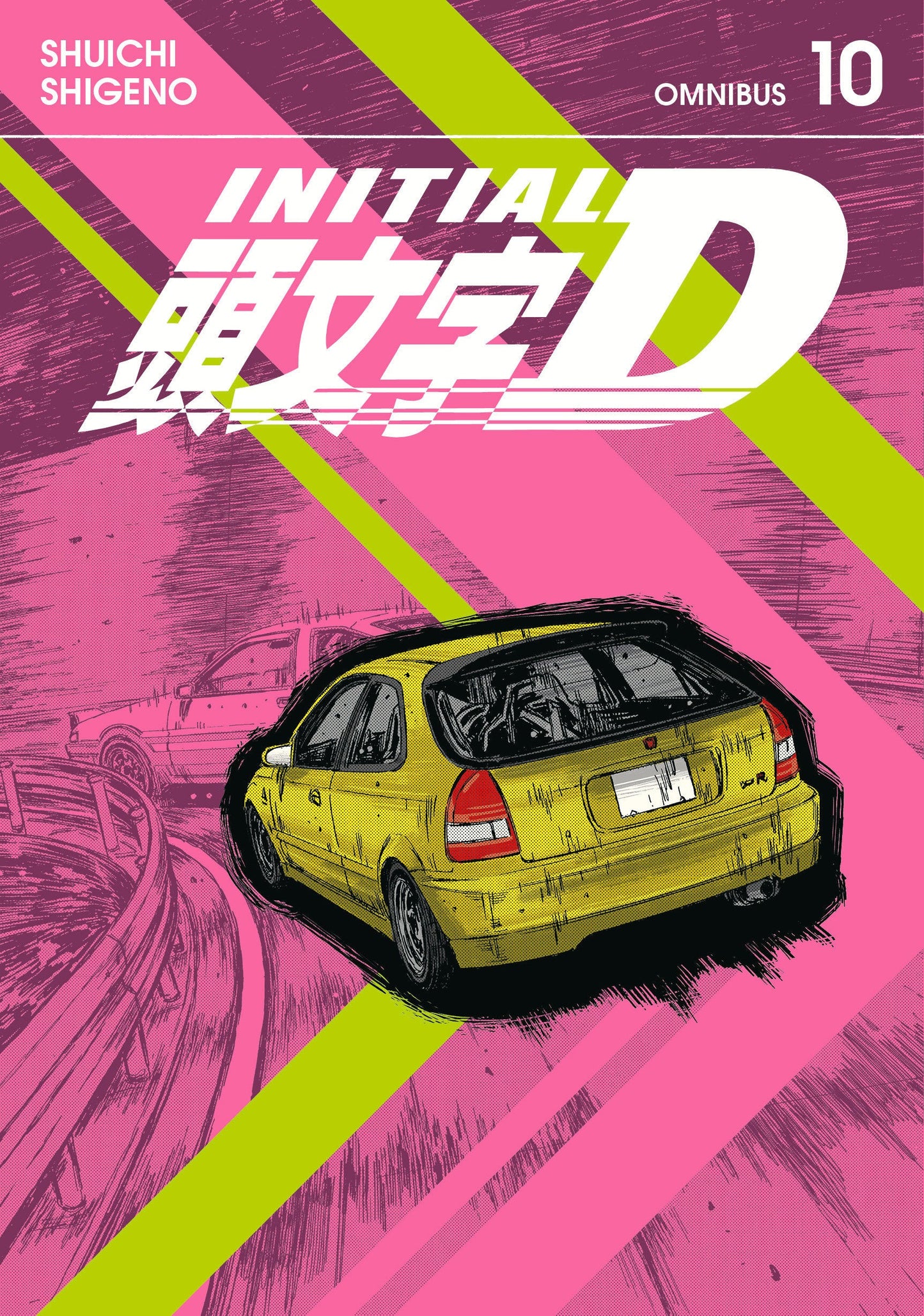 Initial D Omnibus 10 (Volumes 19-20)