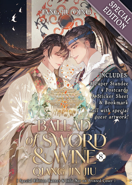 Ballad Of Sword And Wine: Qiang Jin Jiu (Novel) Volume. 8 (Special Edition)