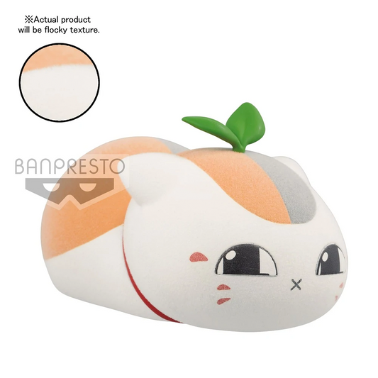 Banpresto: Natsume Yujin-Cho: Fluffy Puffy - Triple Nyanko-Sensei (Ver. B)