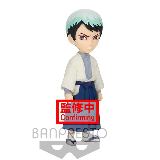 Banpresto: Demon Slayer: Kimetsu no Yaiba Vol. 2 - Yushiro (B) World Collectable Figure