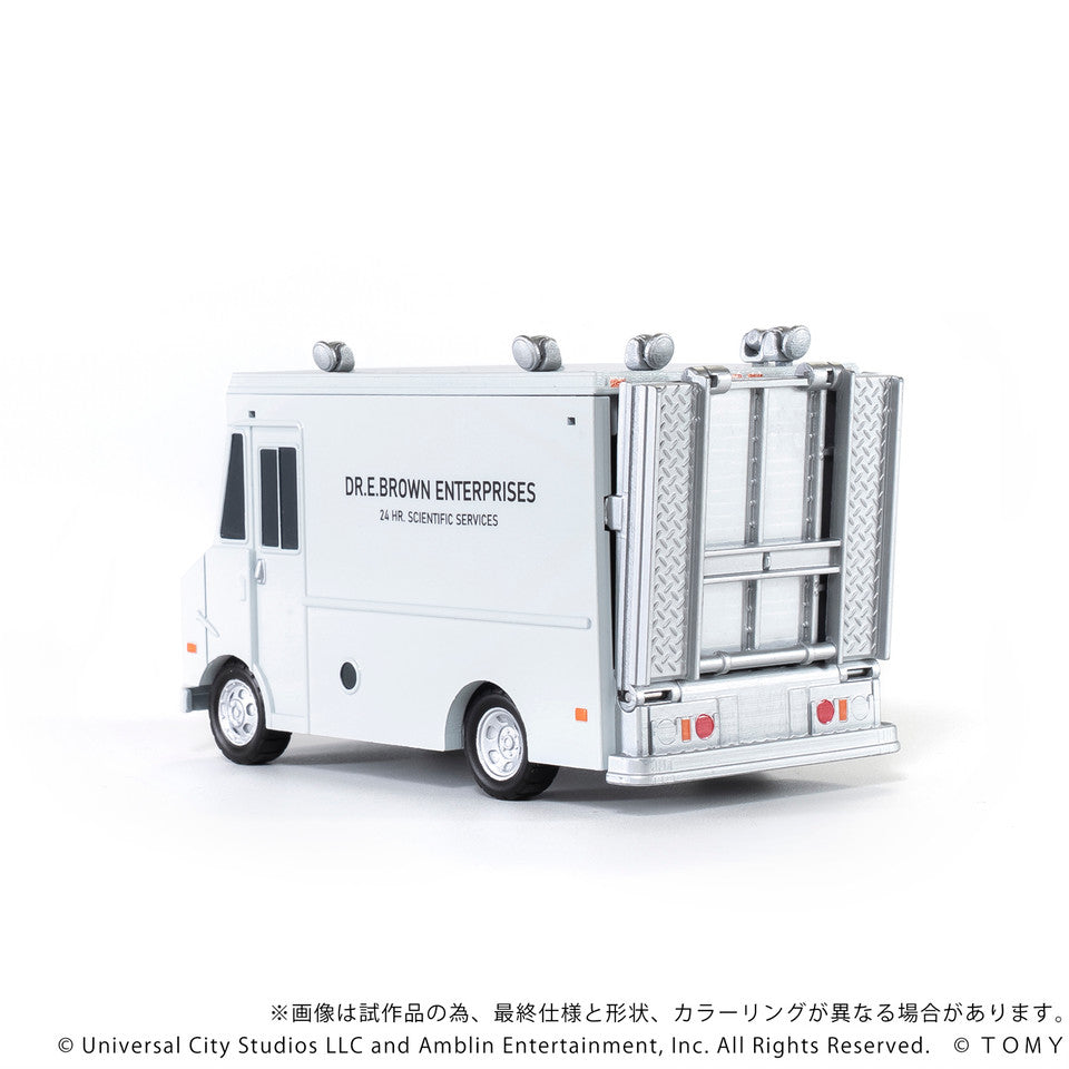 Q VILLAGE Back to the Future Time Machine Part 1 Deluxe Set