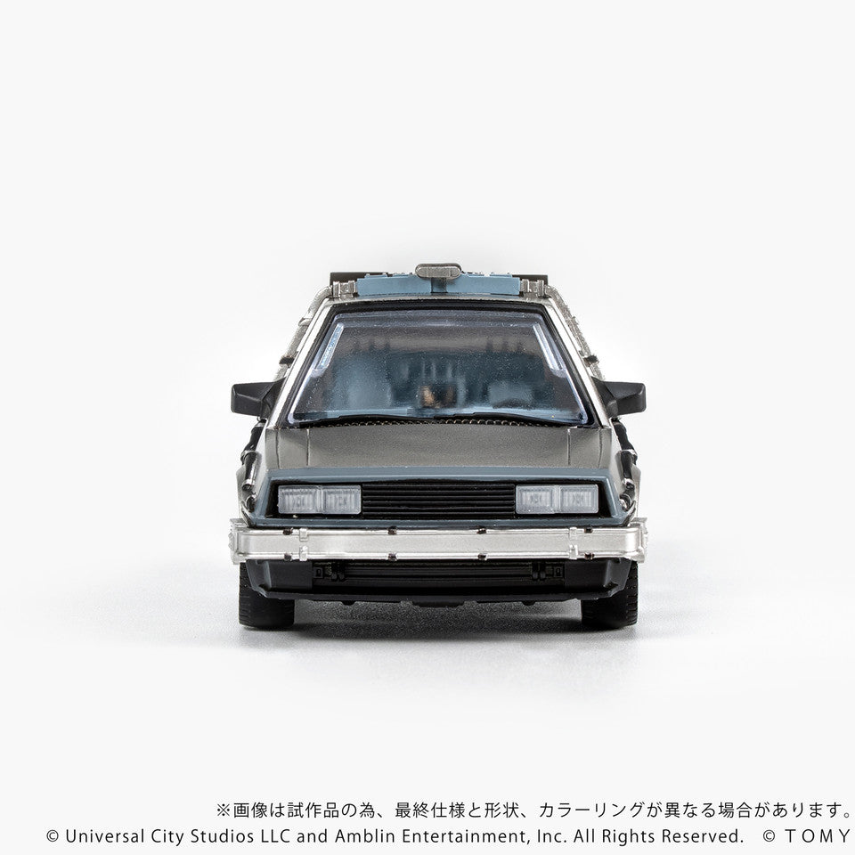 Q VILLAGE Back to the Future Time Machine Part 1