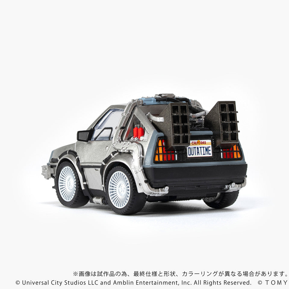 Q VILLAGE Back to the Future Time Machine Part 1