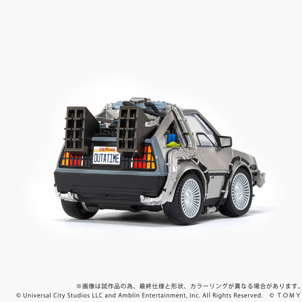Q VILLAGE Back to the Future Time Machine Part 1