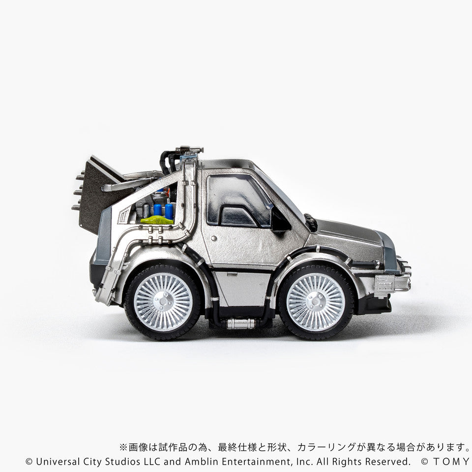 Q VILLAGE Back to the Future Time Machine Part 1