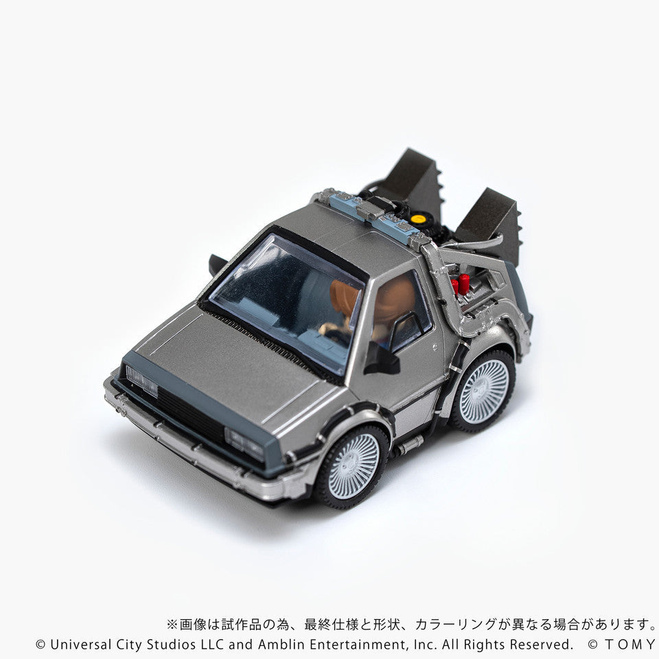 Q VILLAGE Back to the Future Time Machine Part 1