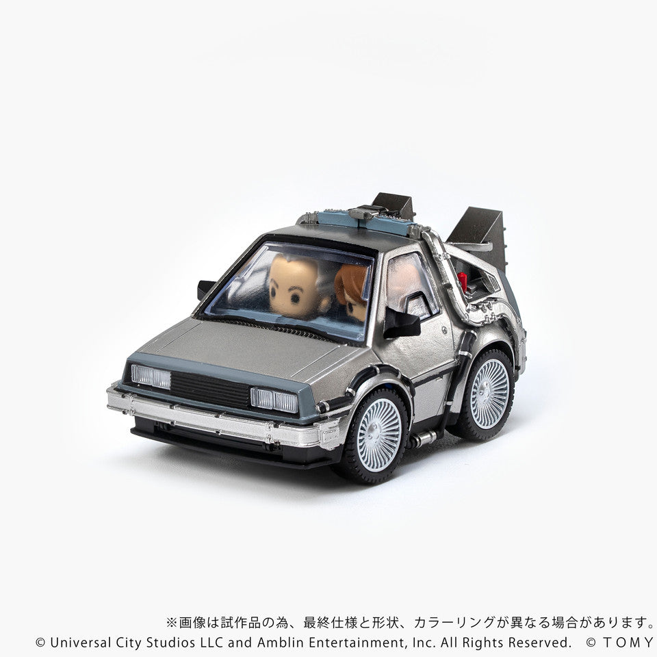 Q VILLAGE Back to the Future Time Machine Part 1