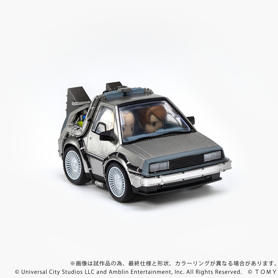 Q VILLAGE Back to the Future Time Machine Part 1