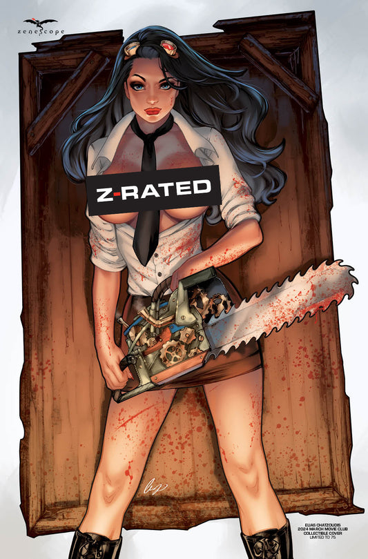 Elias Chatzoudis -  2024 March Movie Club Collectible Cover - LE 75