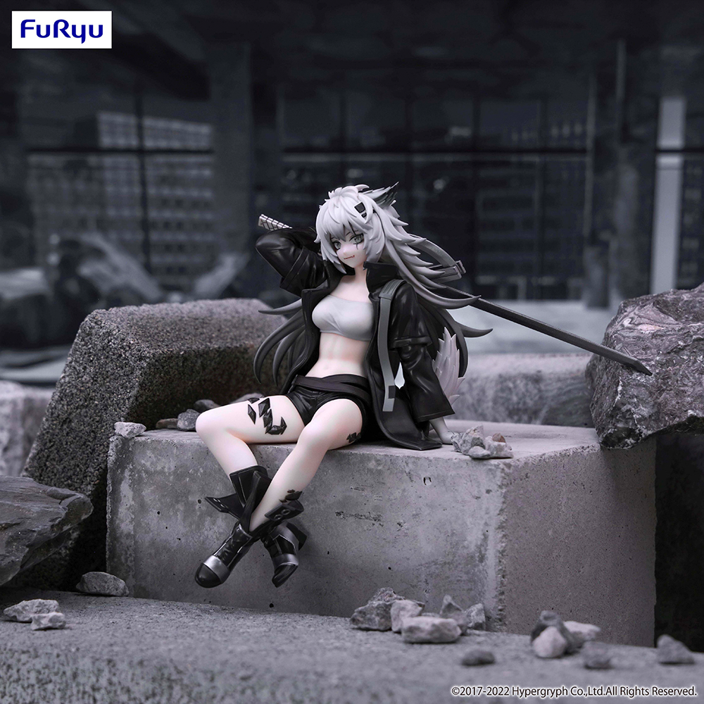 FuRyu: Arknights - Lappland Noodle Stopper Figure