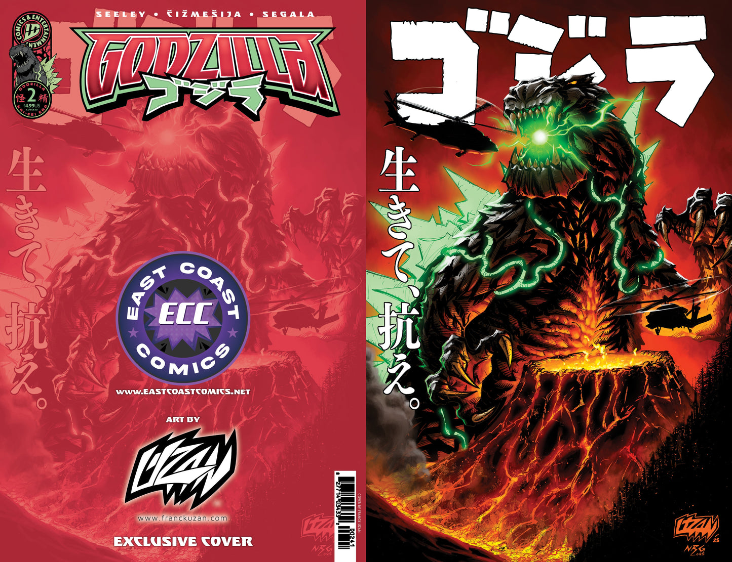 Godzilla [Kai-Sei Era] #2 - ECC Exclusive Franck Uzan Japanese Variant