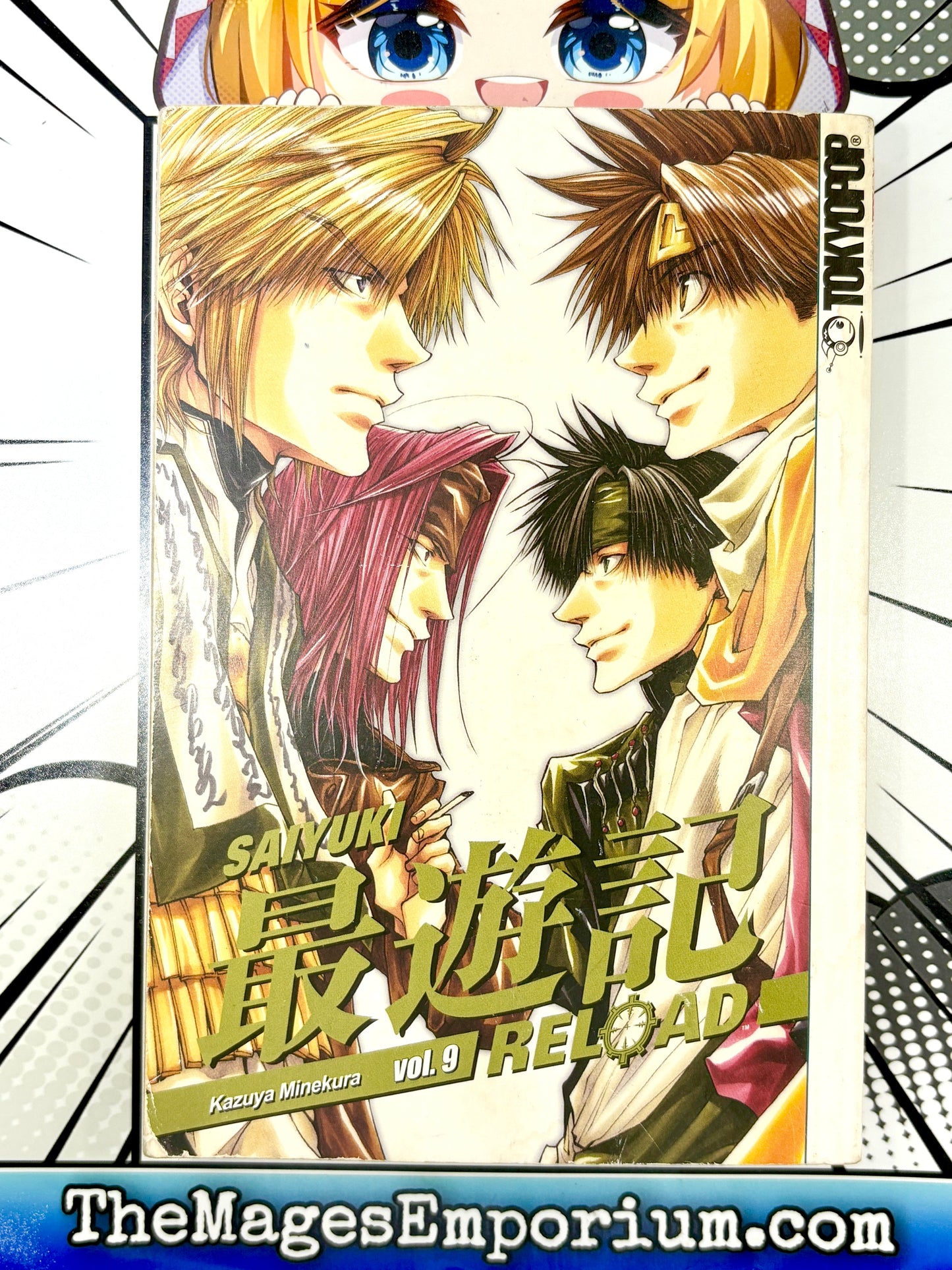 Saiyuki Reload Vol 9