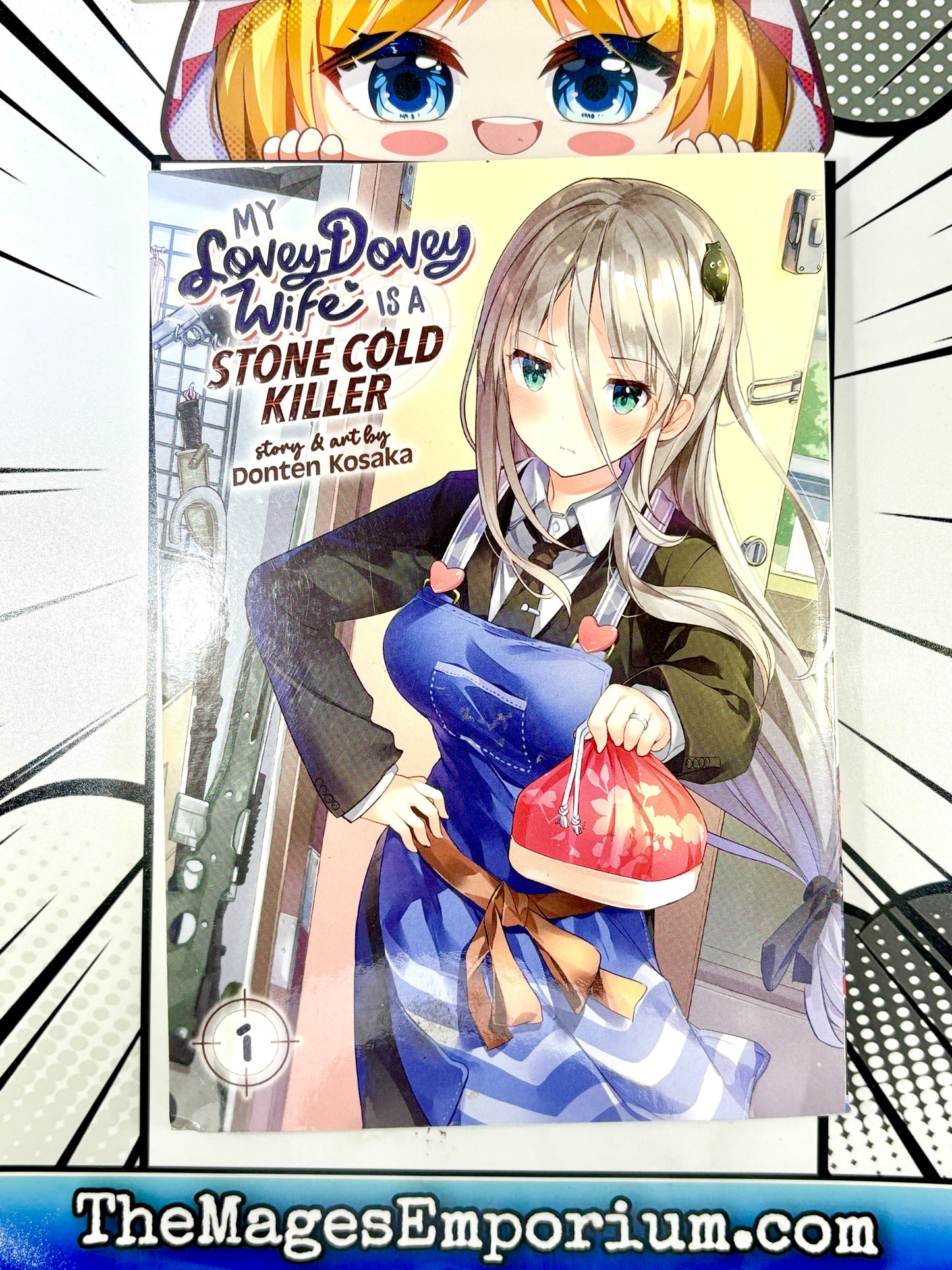 My Lovey Dovey Wife is a Stone Cold Kill Vol 1