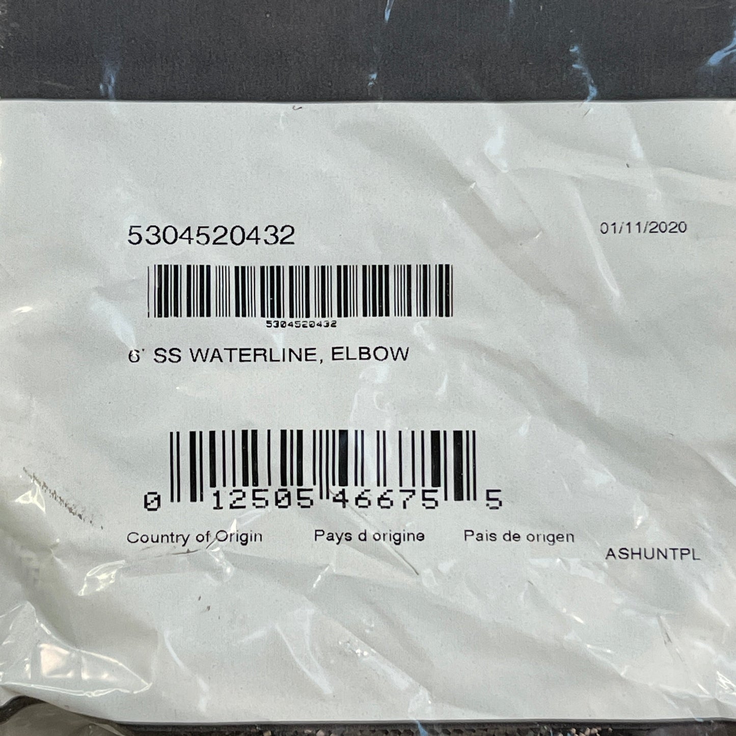 ELECTROLUX 6 ft Dishwasher Braided Stainless Waterline Molded 3/4" To Hose Elbow 5304520432 (New)