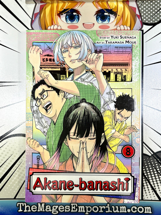 Akane-banashi Vol 8