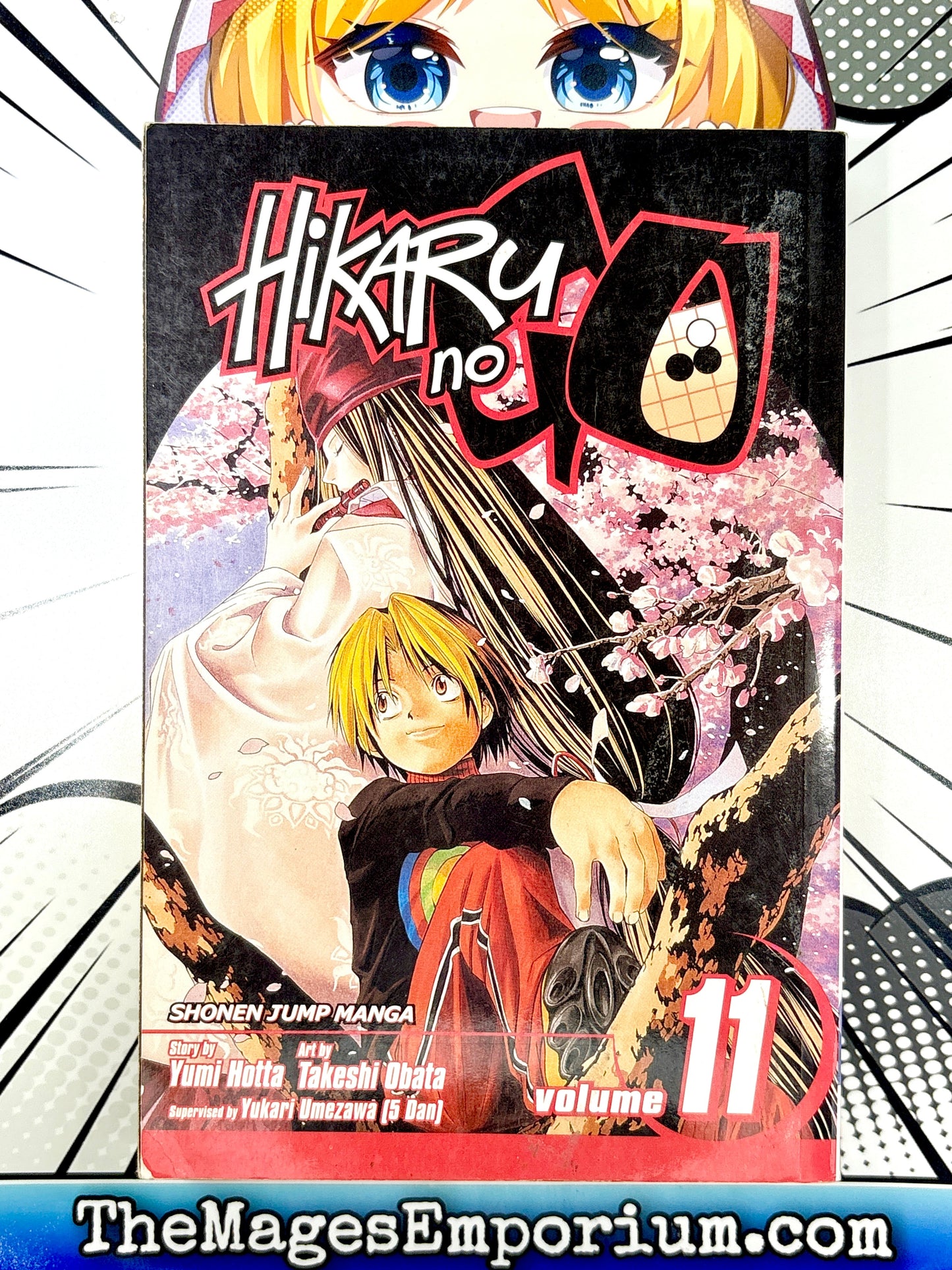 Hikaru No Go Vol 11