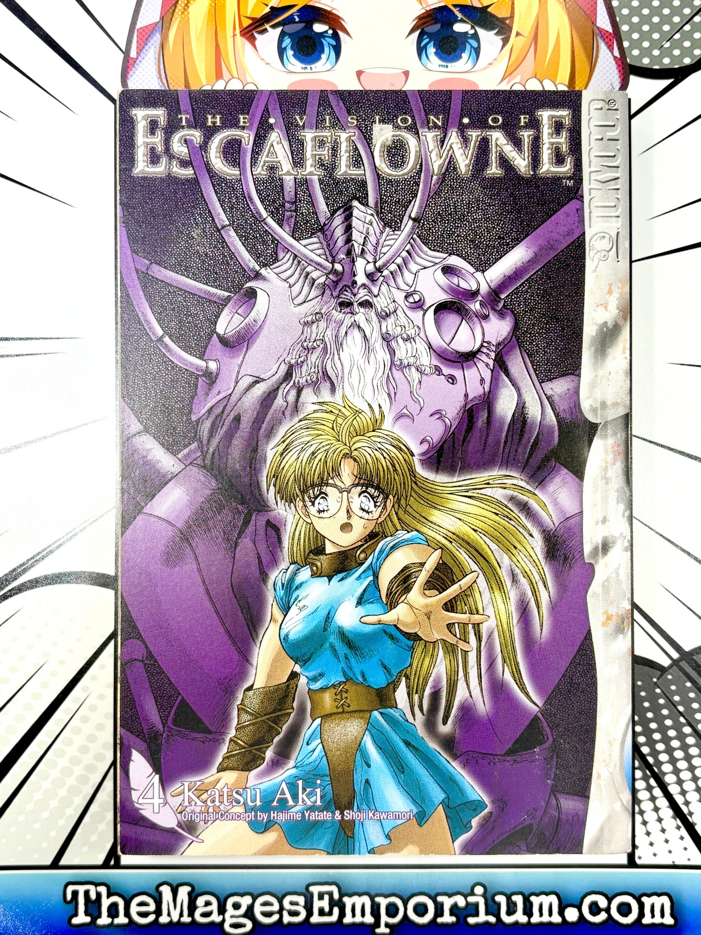 The Vision of Escaflowne Vol 4