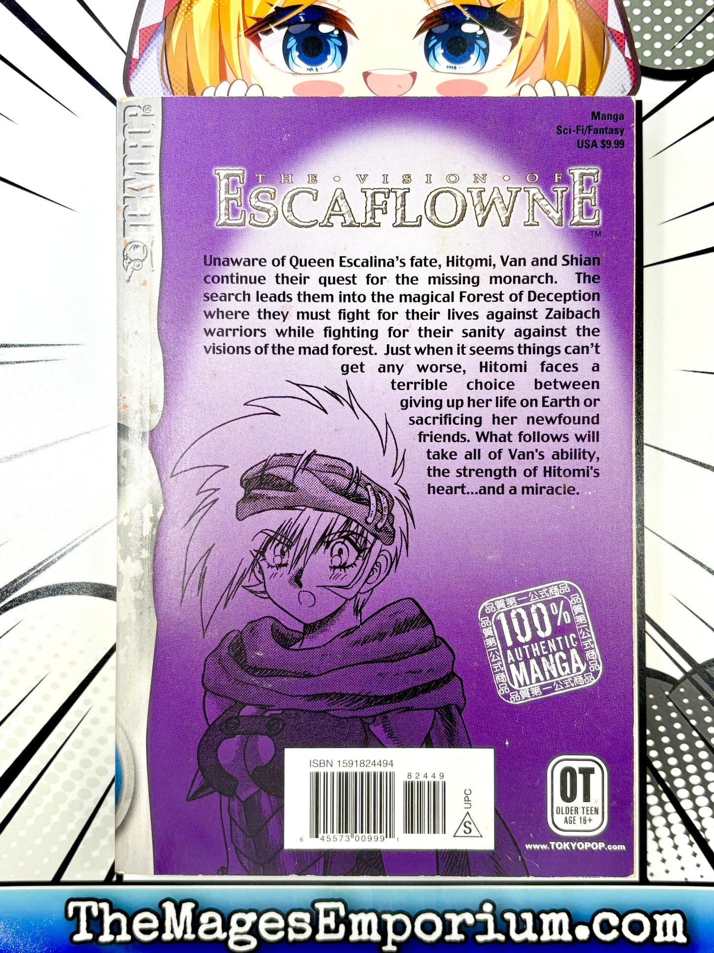 The Vision of Escaflowne Vol 4