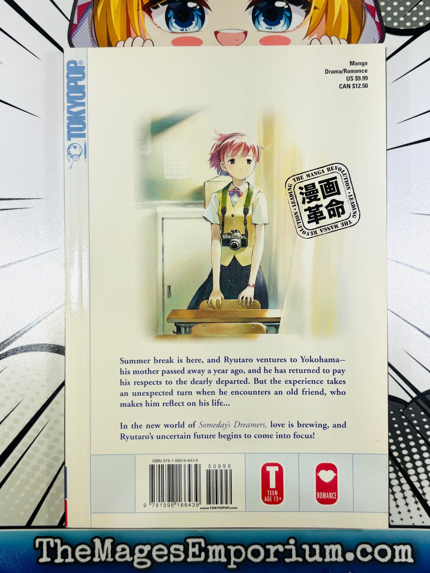 Someday's Dreamers Vol 2 Spellbound