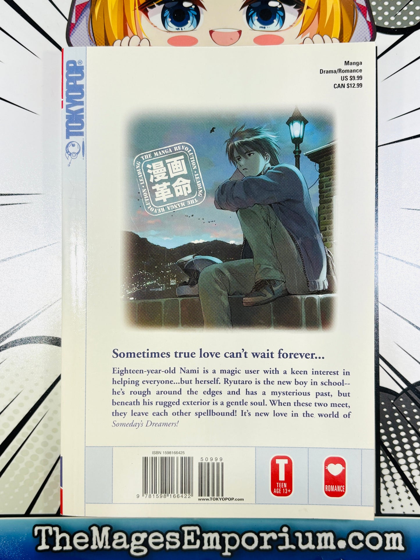 Someday's Dreamers Vol 1 Spellbound