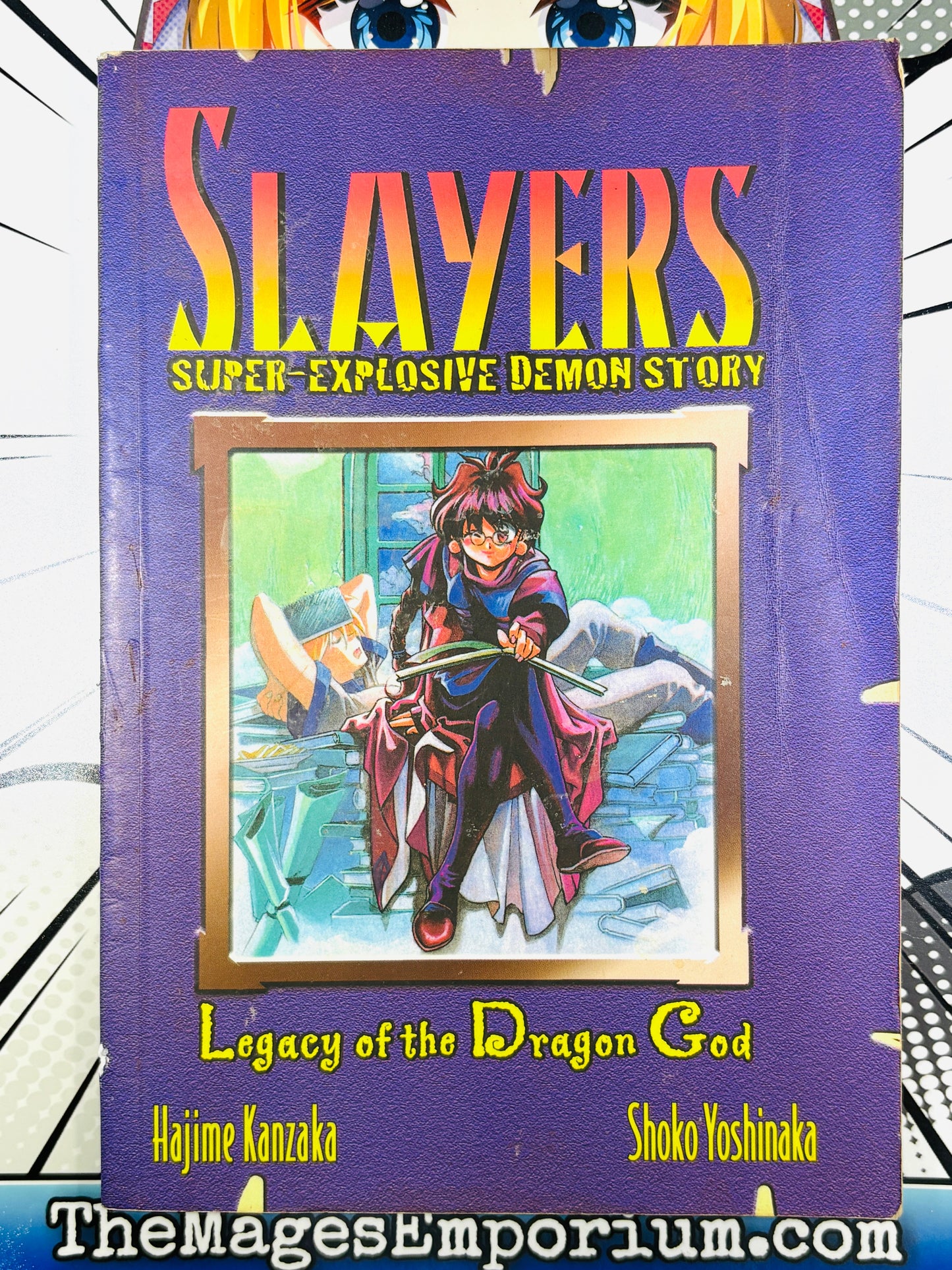 Slayers Super Explosive Demon Story Vol 2 Oversized