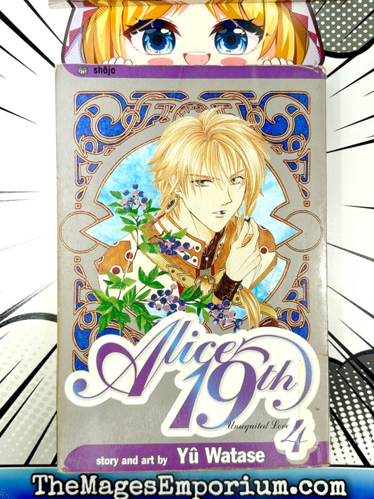 Alice 19th Vol 4 Ex Library