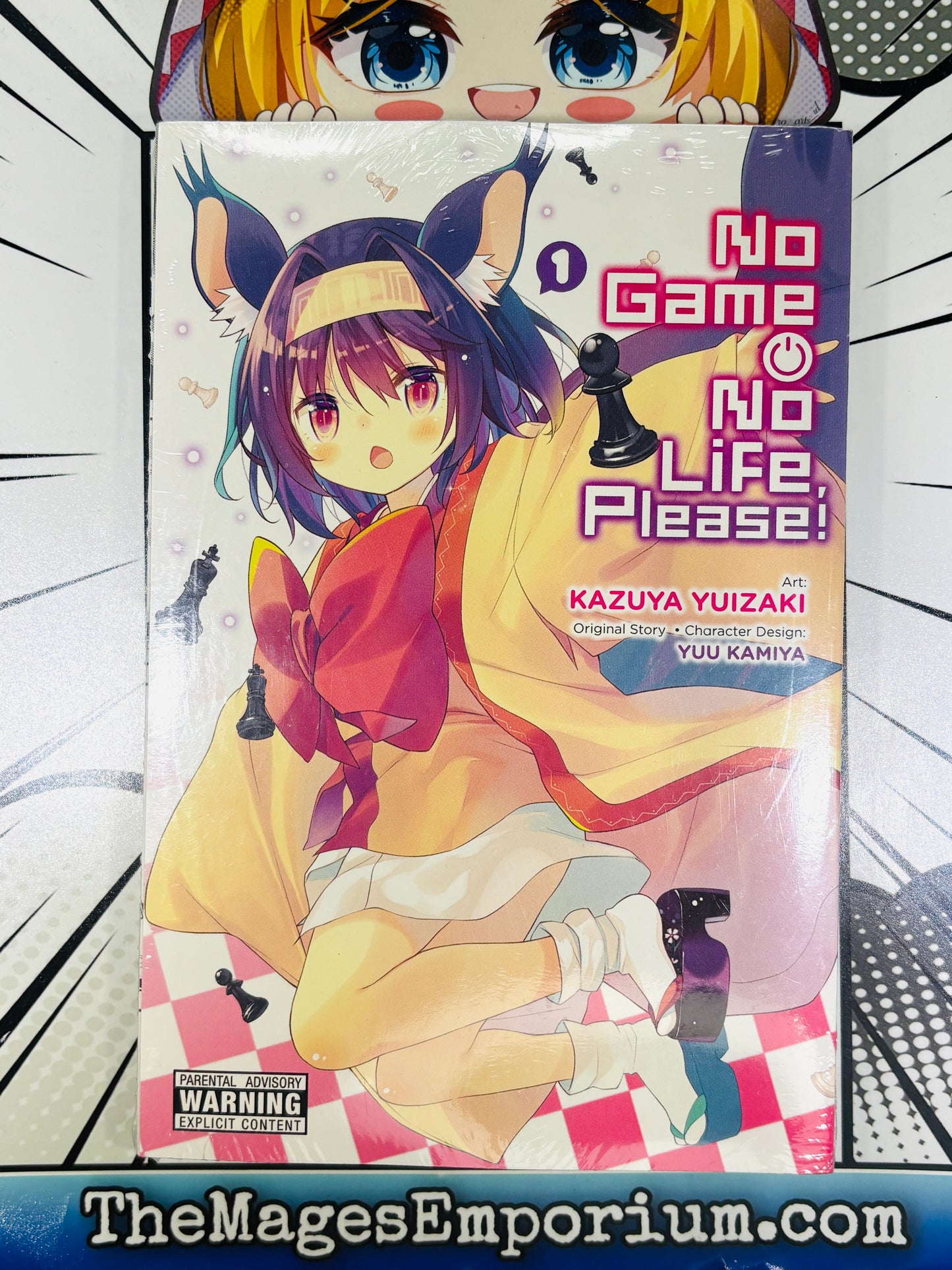 No Game No Life, Please! Vol 1