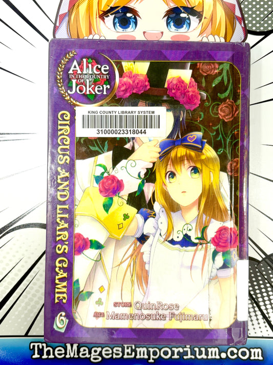 Alice in the Country of Joker Circus and Liar's Game Vol 6 Hardcover Ex Library