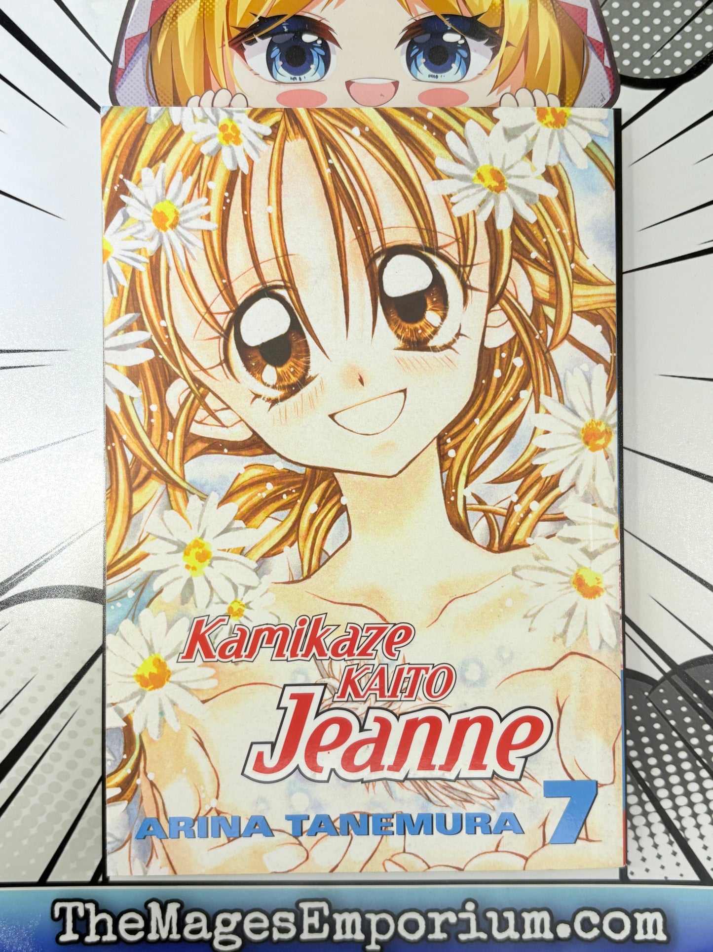 Kamikaze Kaito Jeanne Vol 7