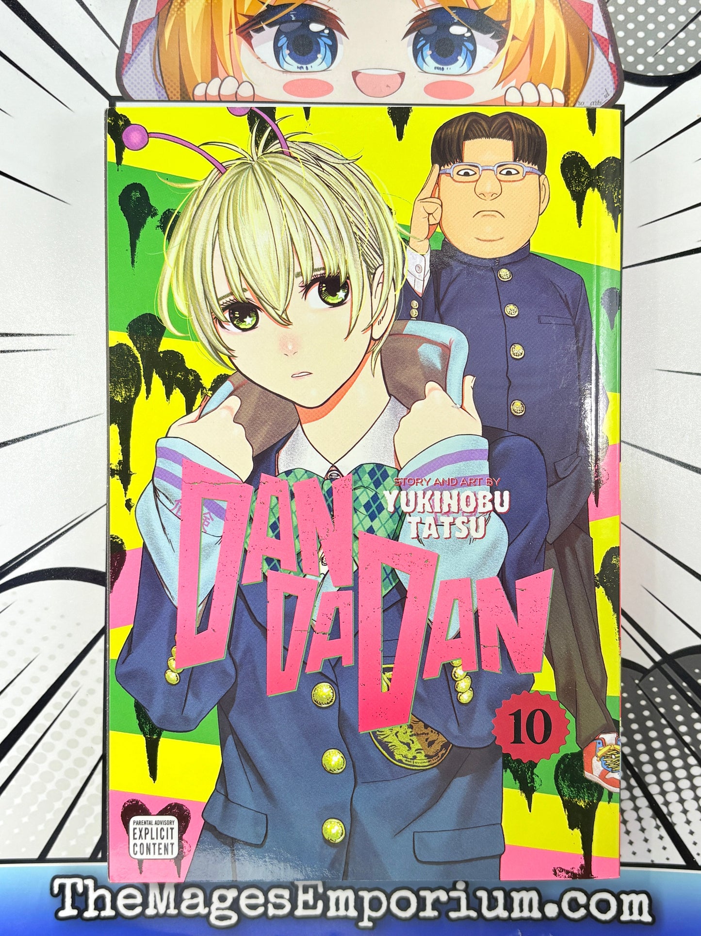 Dan Da Dan Vol 10