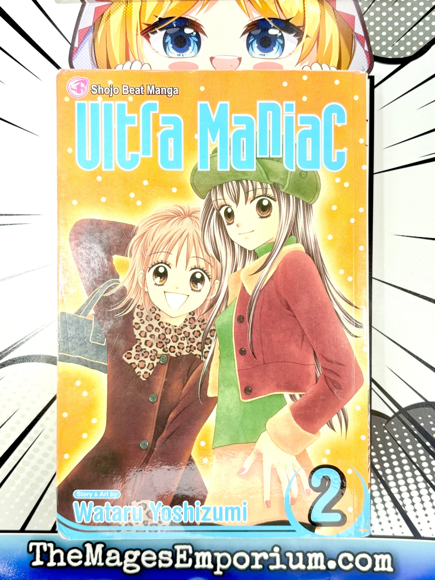 Ultra Maniac Vol 2