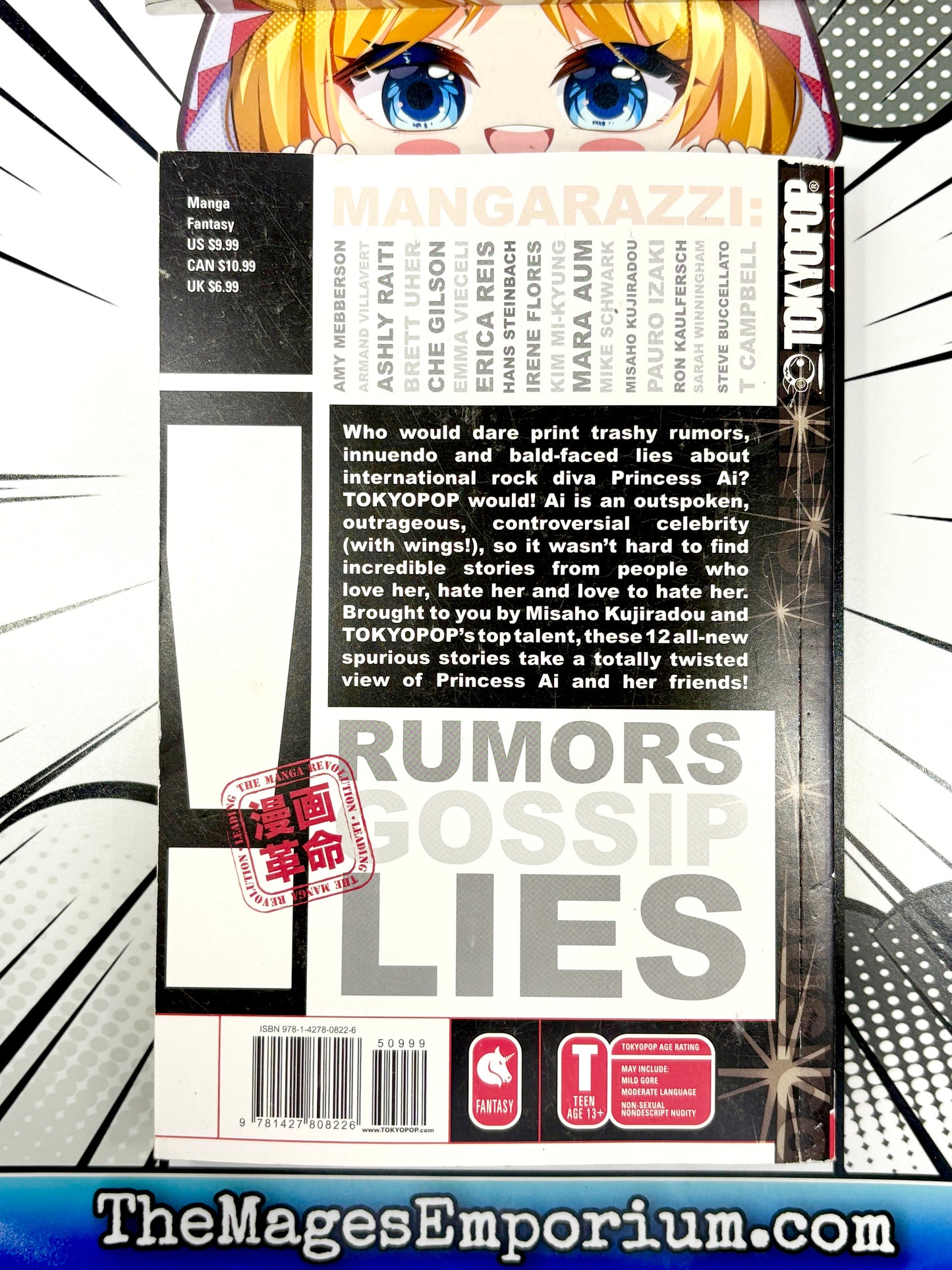 Princess AI: Rumors From The Other Side Love / Milky